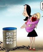 国产成人色情,暗流涌动的欲望世界